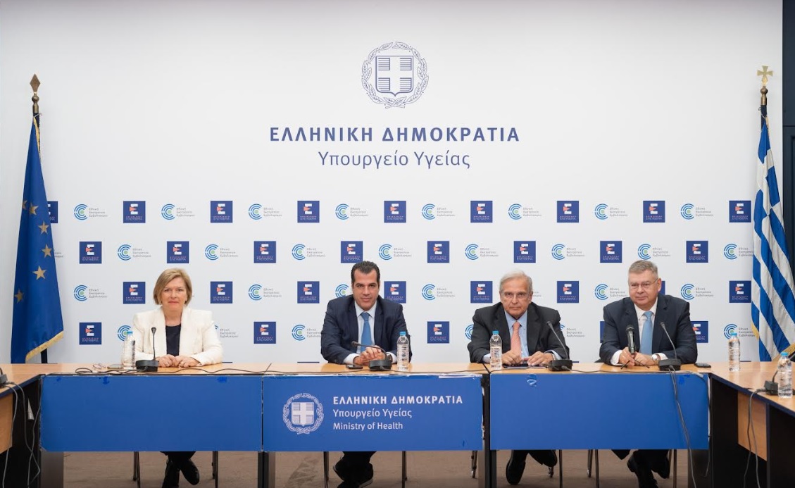 YPOURGEIO YGEIAS