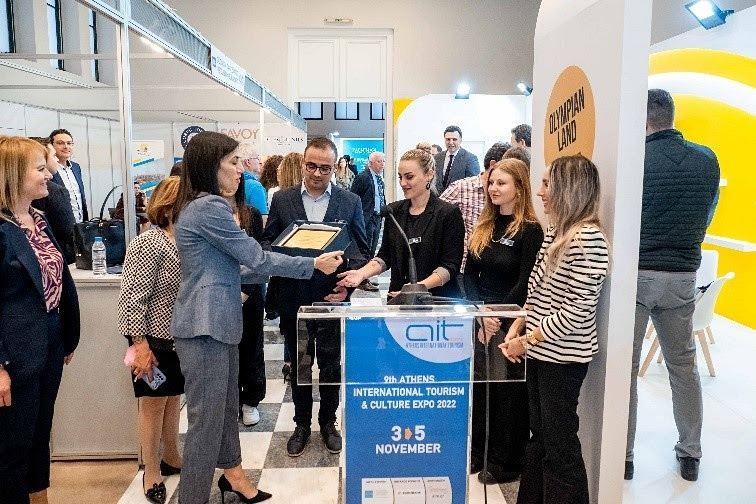 athens expo