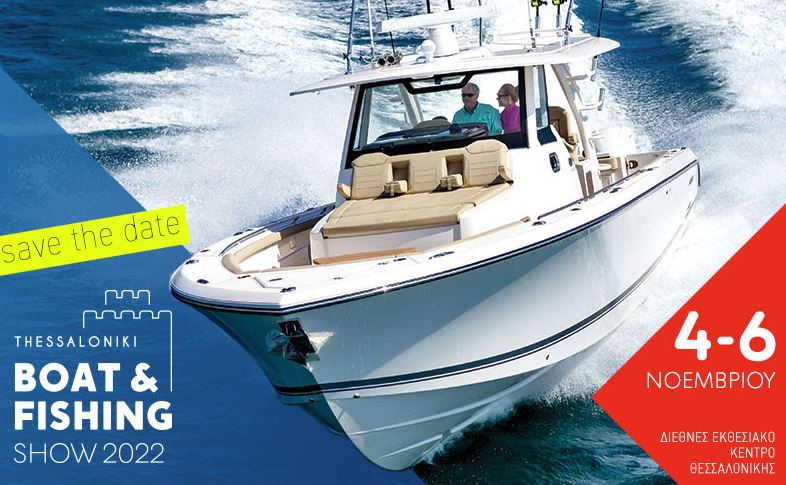 boat fishing