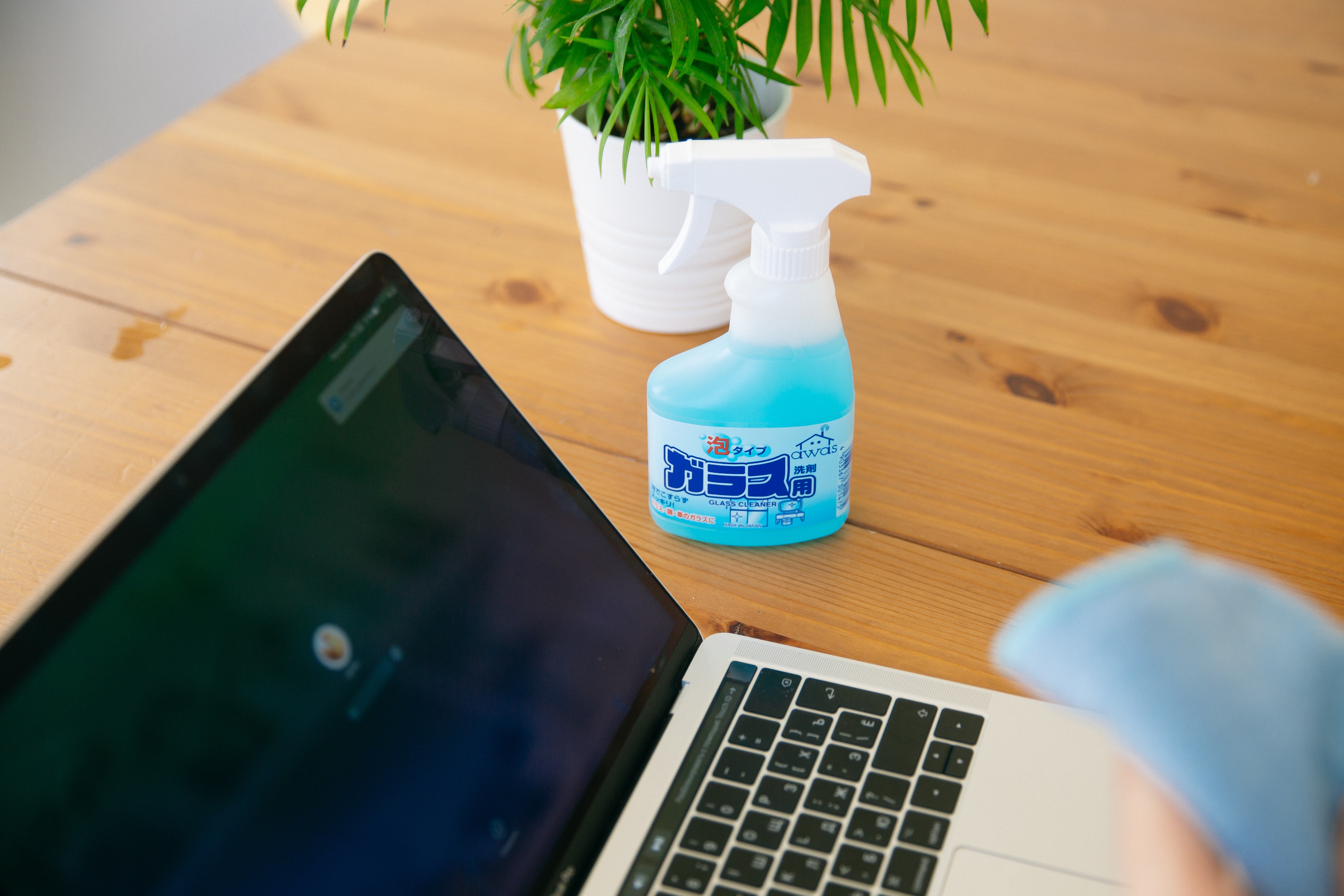 home office 003