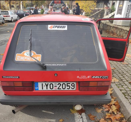rally3