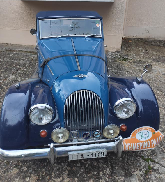 rallye