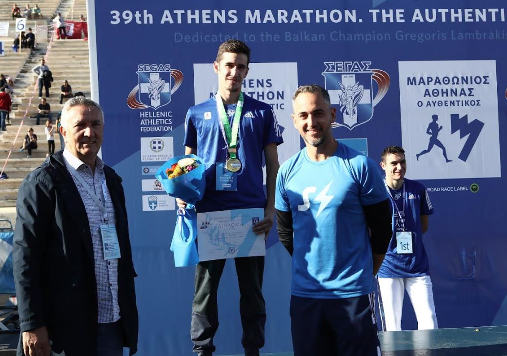 stoiximan marathonios