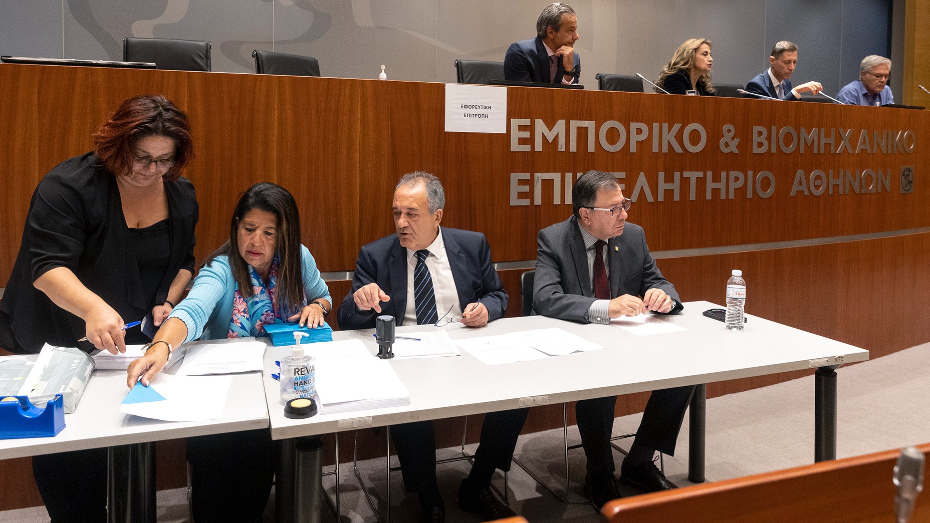 ekloges evea