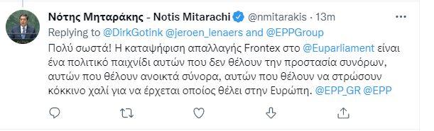 notis mitarakis twitter