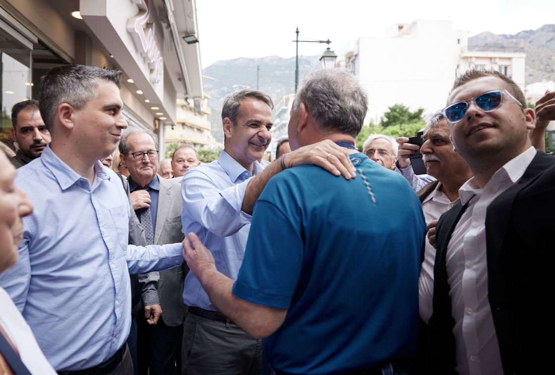 mitsotakis agkalies