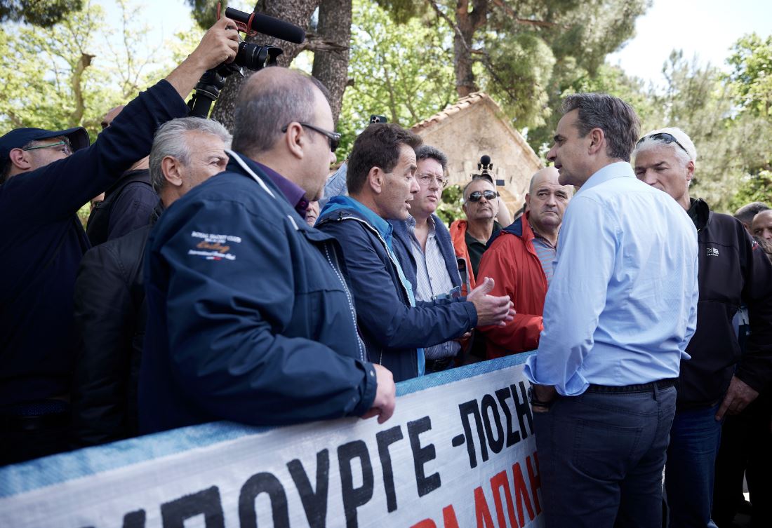 mitsotakis pano