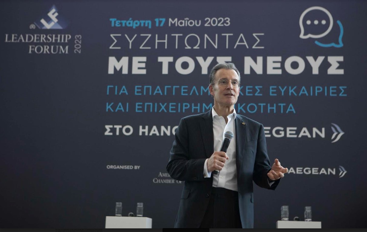 mpakatselos