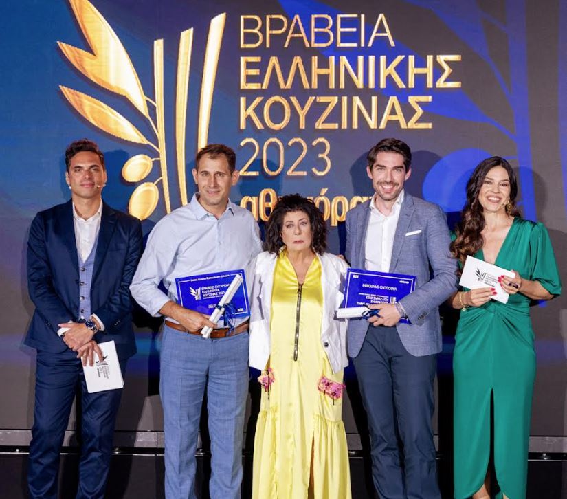 vraveia kouzinas