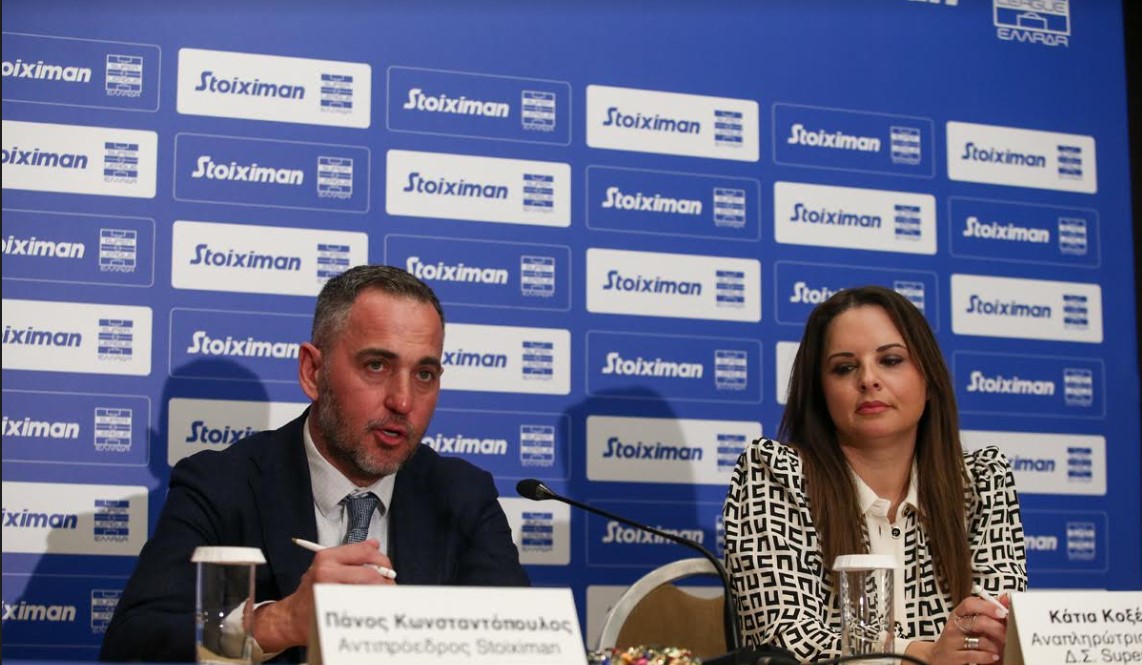 konstantopoulos