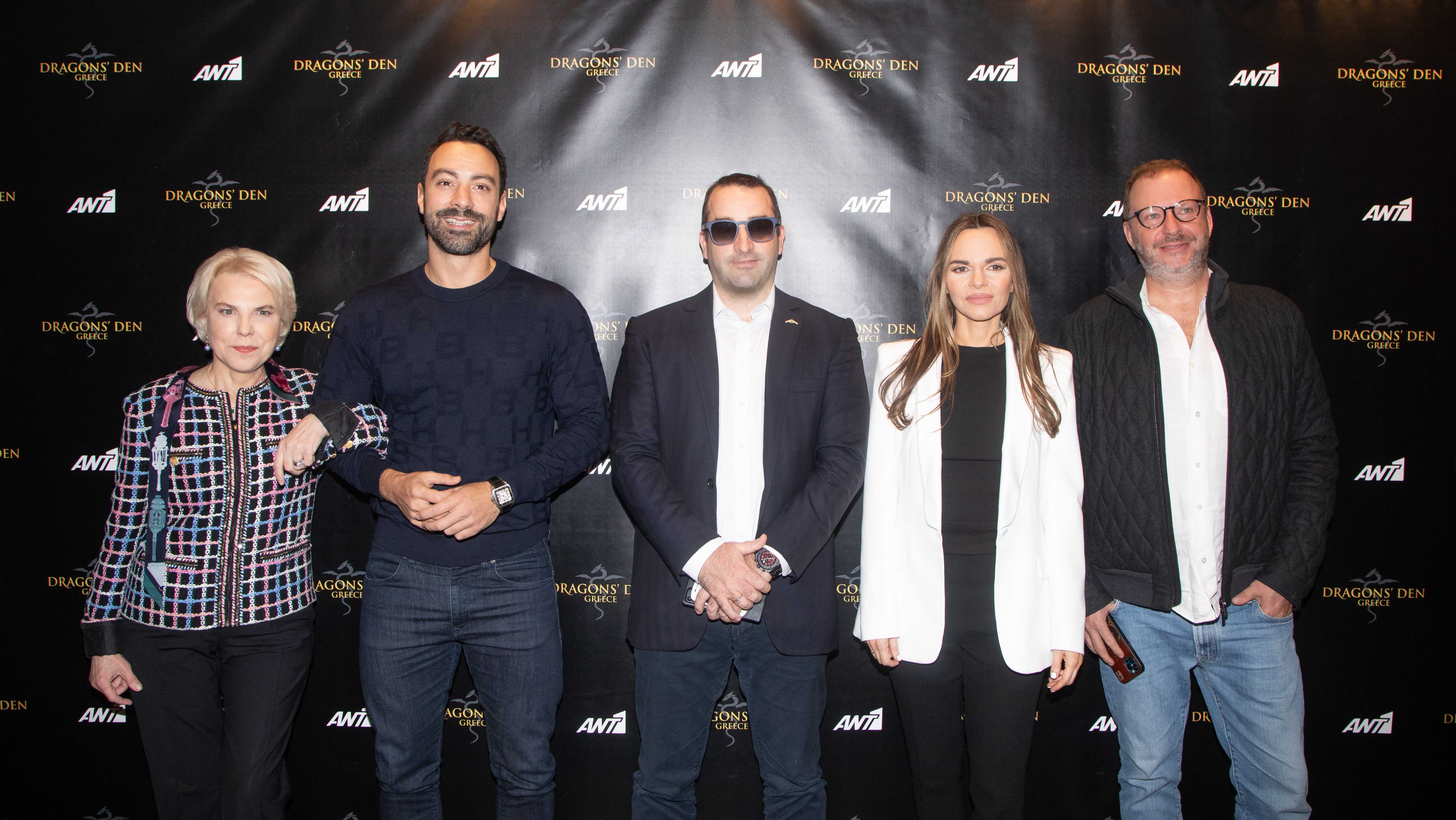 DRAGONS DEN ΣΥΝΕΝΤΕΥΞΗ ΤΥΠΟΥ 1