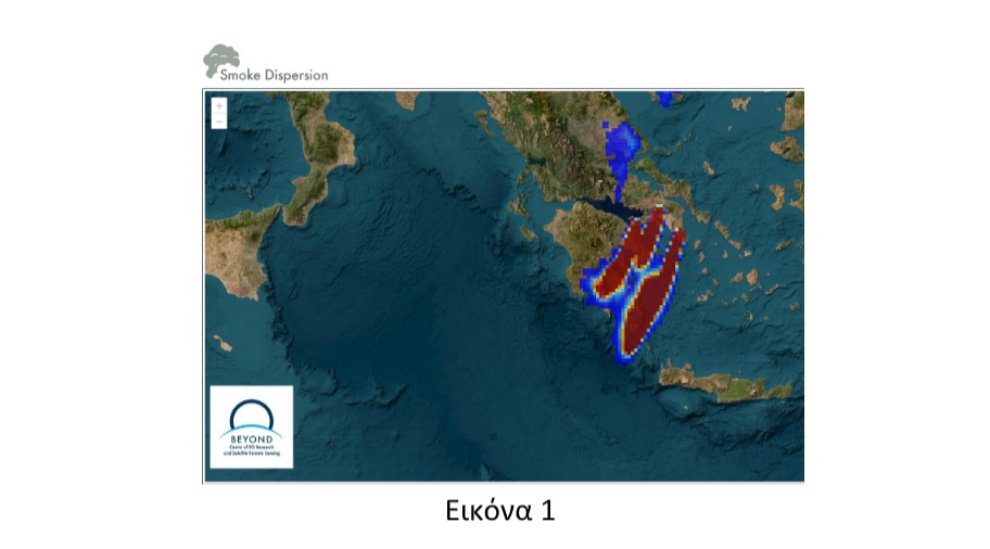 EIKONA 1
