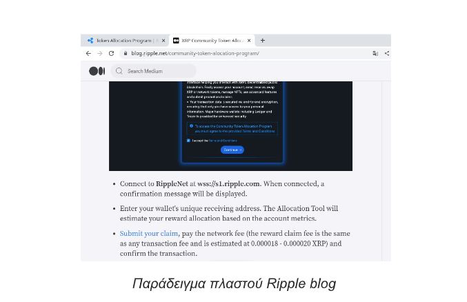 ripple blog