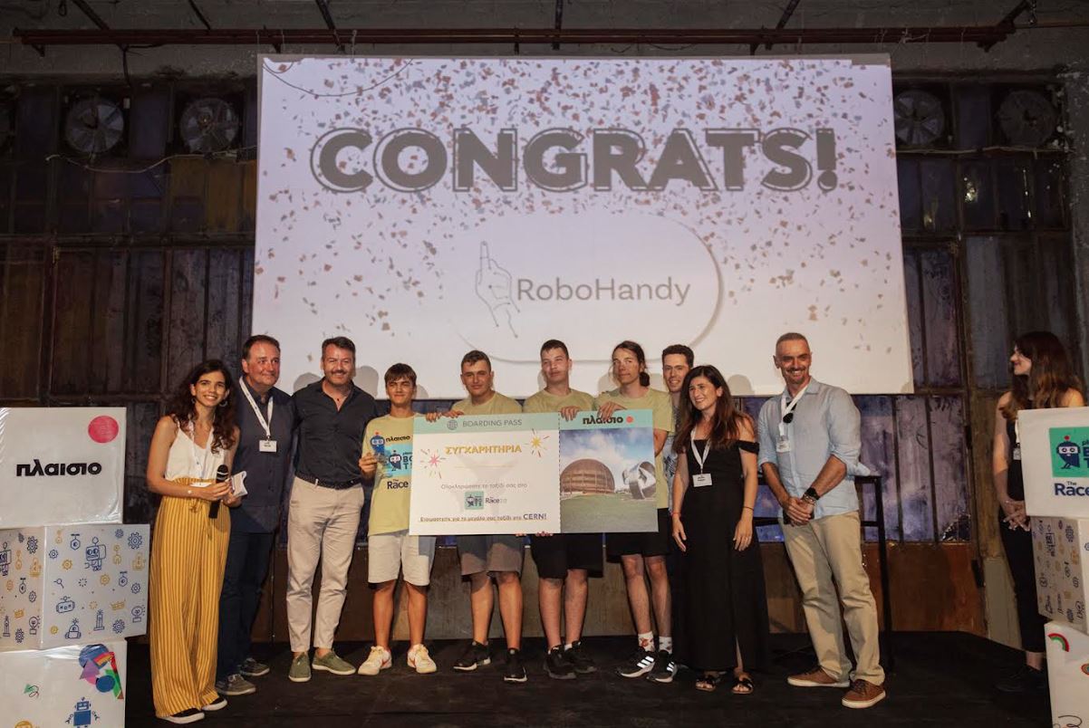 robohandy