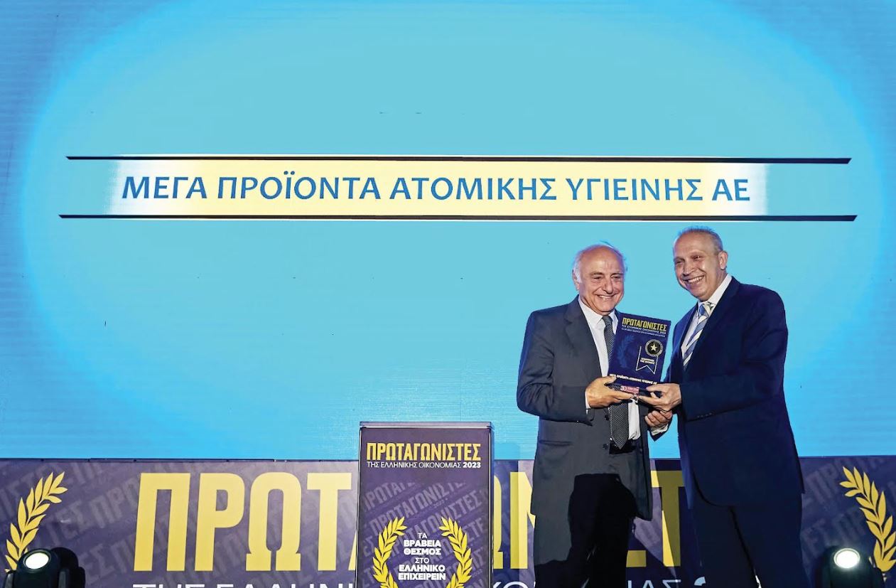 vitouladitis