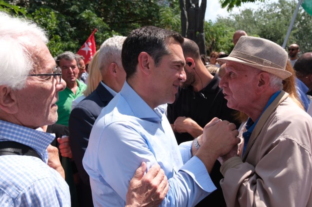tsipras pappou