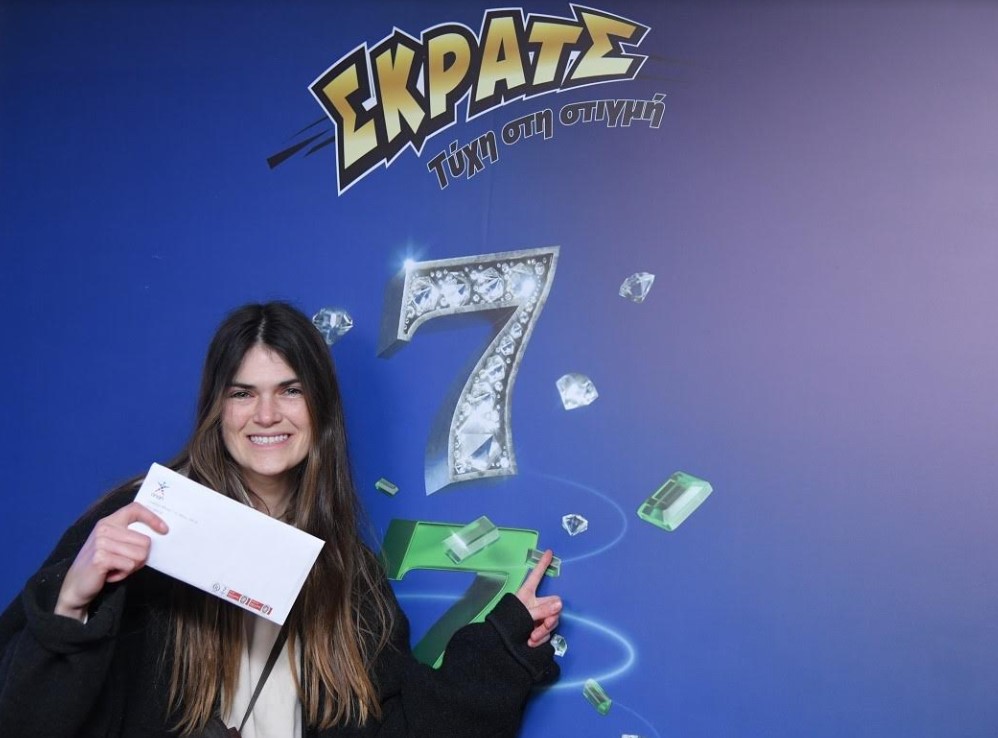 eftaria