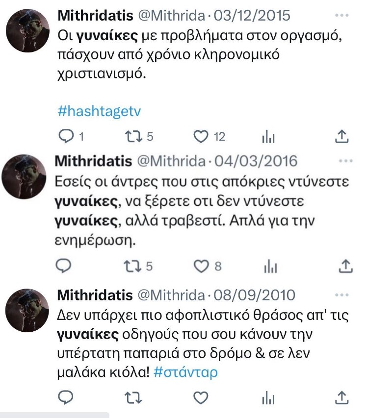 mithridatis nd