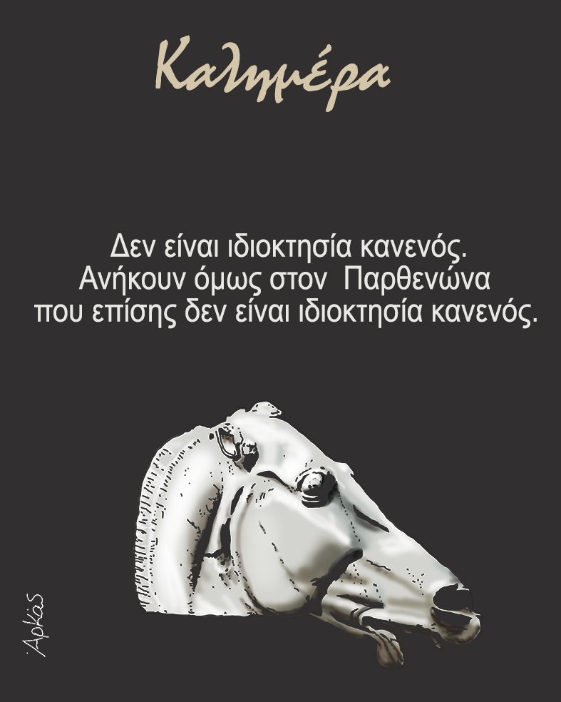 arkas1