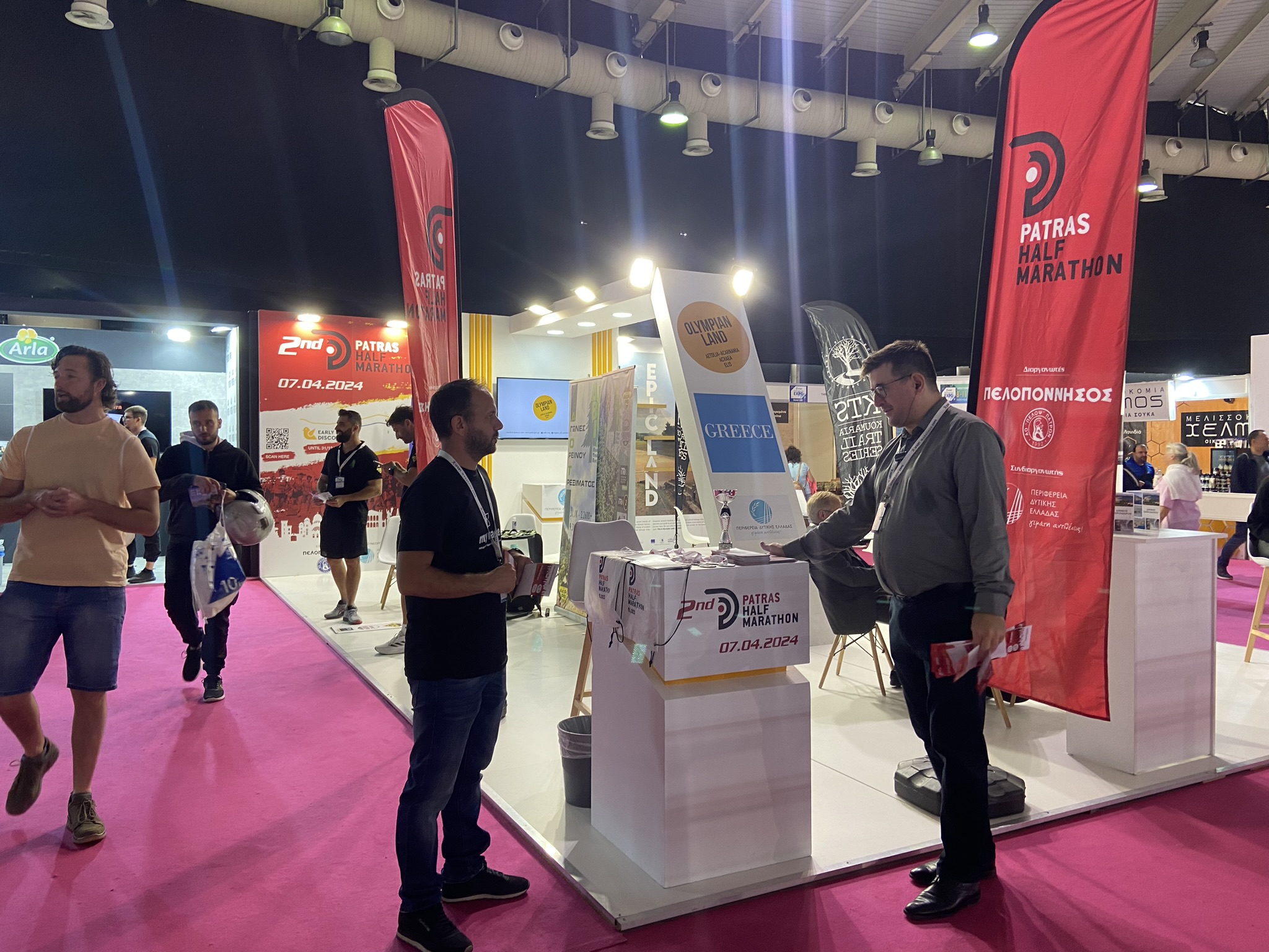opap marathon expo