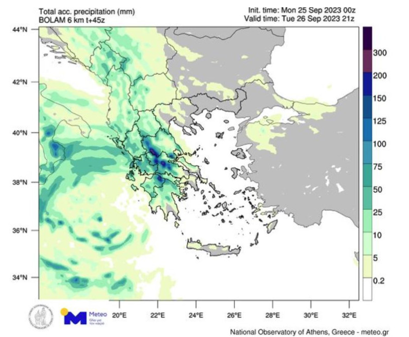 meteo elias