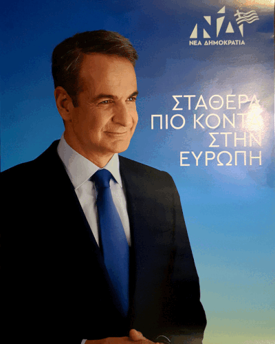 Plakate B small