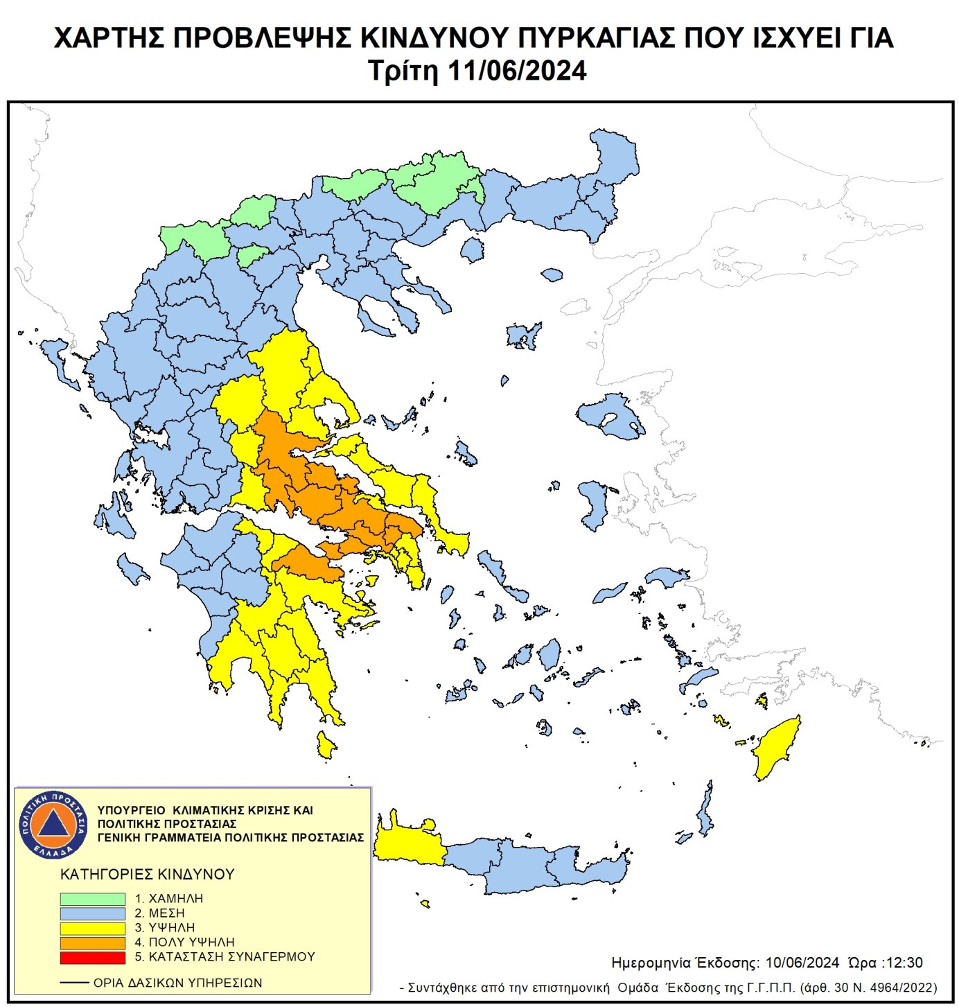 xartis pyrkagies