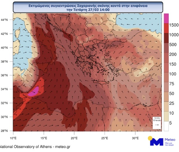 meteo1