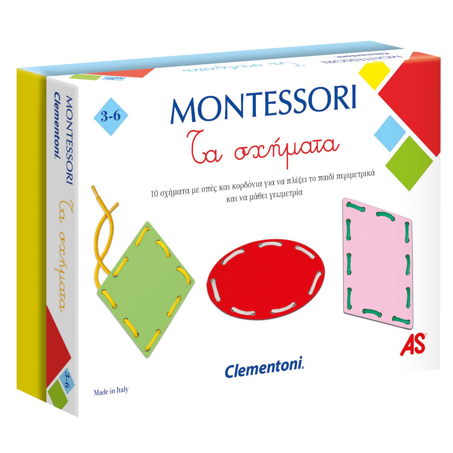 plaisio stem toys 4
