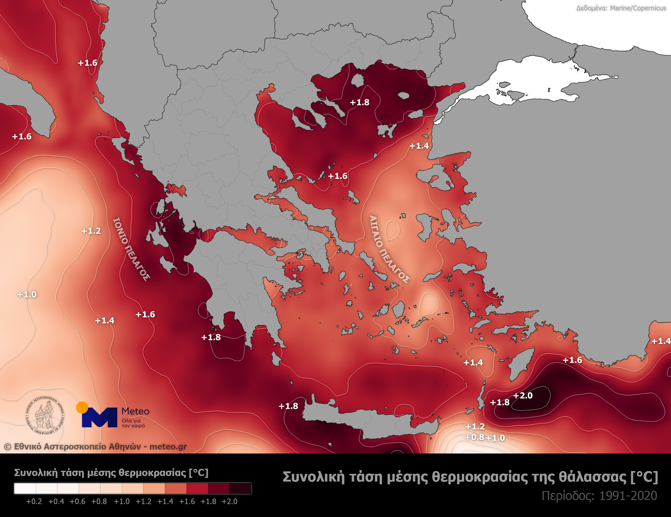 meteo eikona