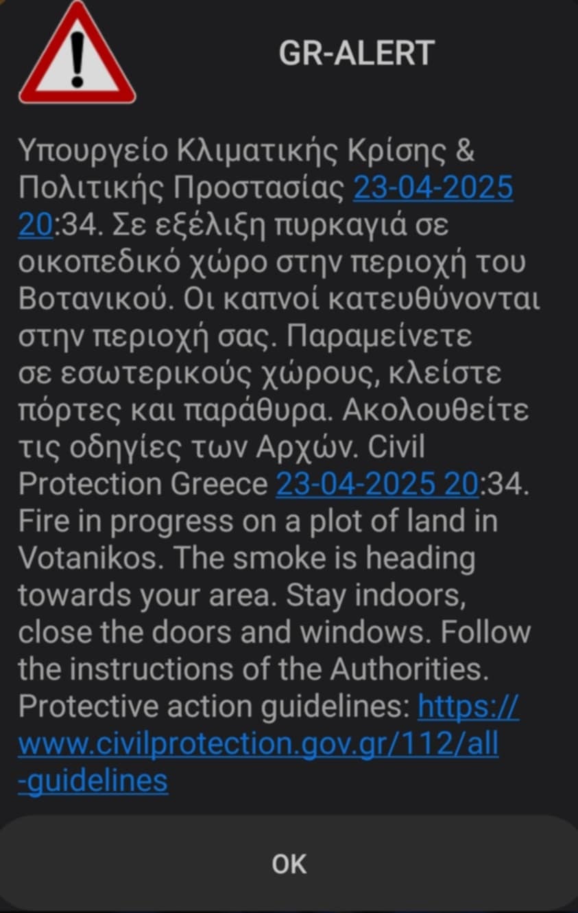 c2ffbebf ca5e 40e9 8678 956c49441ba1