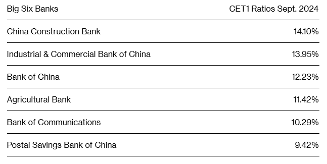 Καταγραφή14