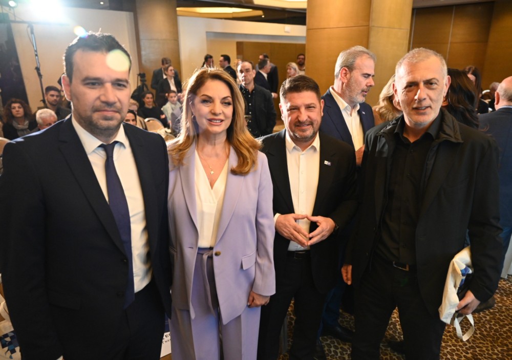 χαρδαλιάς