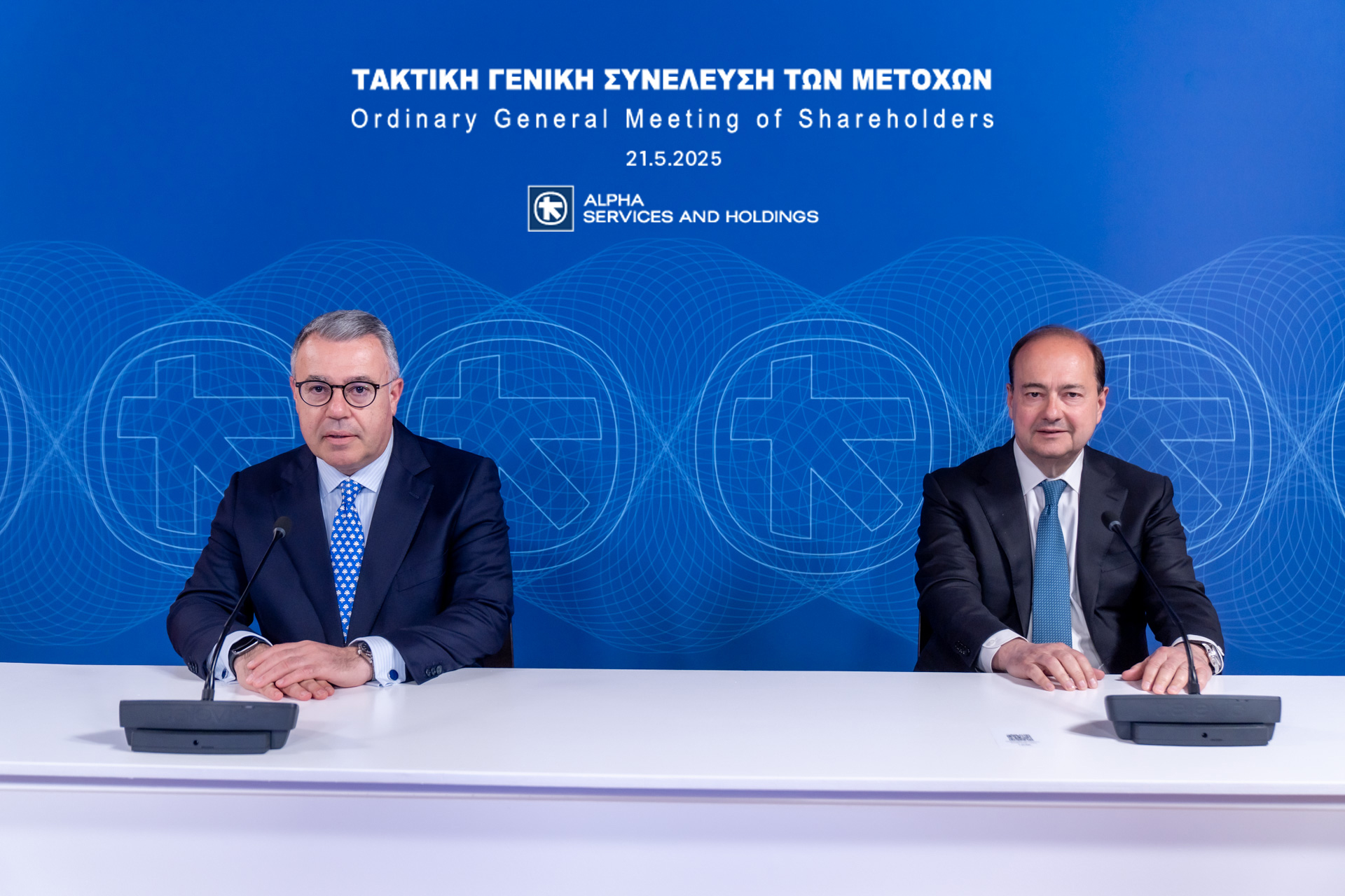 ΒΑΣΙΛΗΣ ΨΑΛΤΗΣ ΔΗΜΗΤΡΗΣ ΤΣΙΤΣΙΡΑΓΚΟΣ