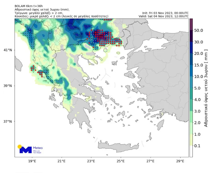 καιρος2