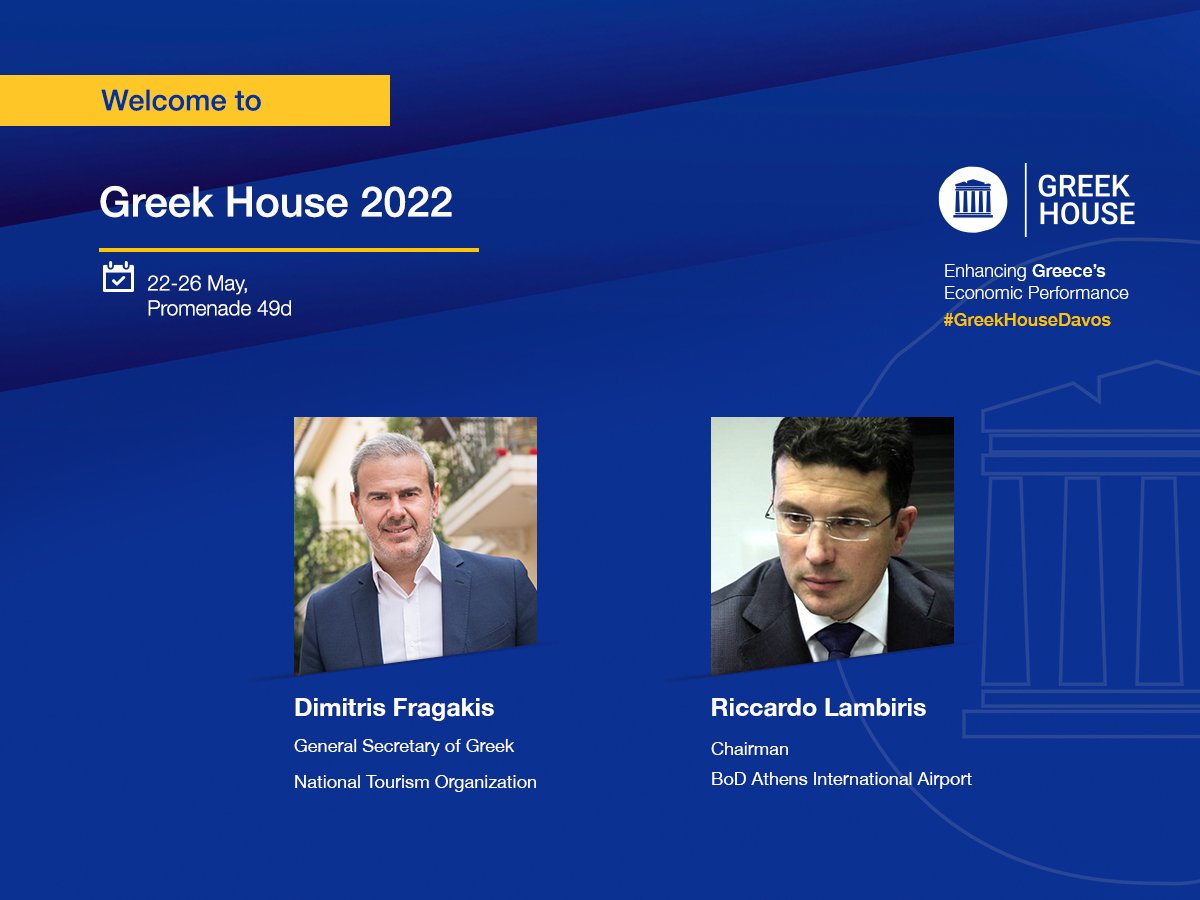 Greek House Davos FB