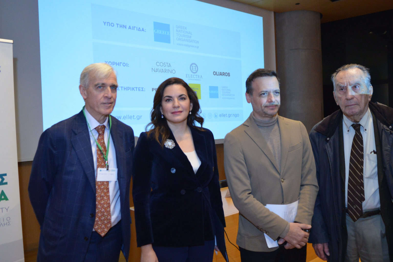 IMG 4124 1536x1024