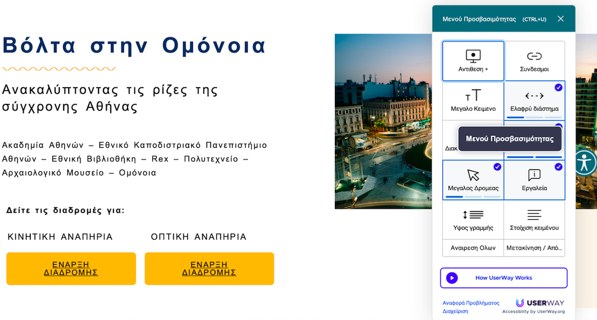 56467487