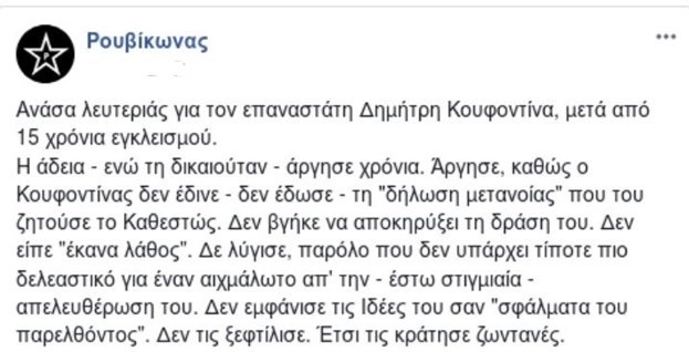 7f71462809ec408fb76626af5e9a5fac