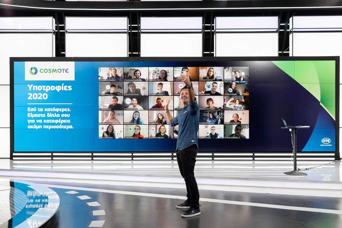 COSMOTE Ypotrofies 2020