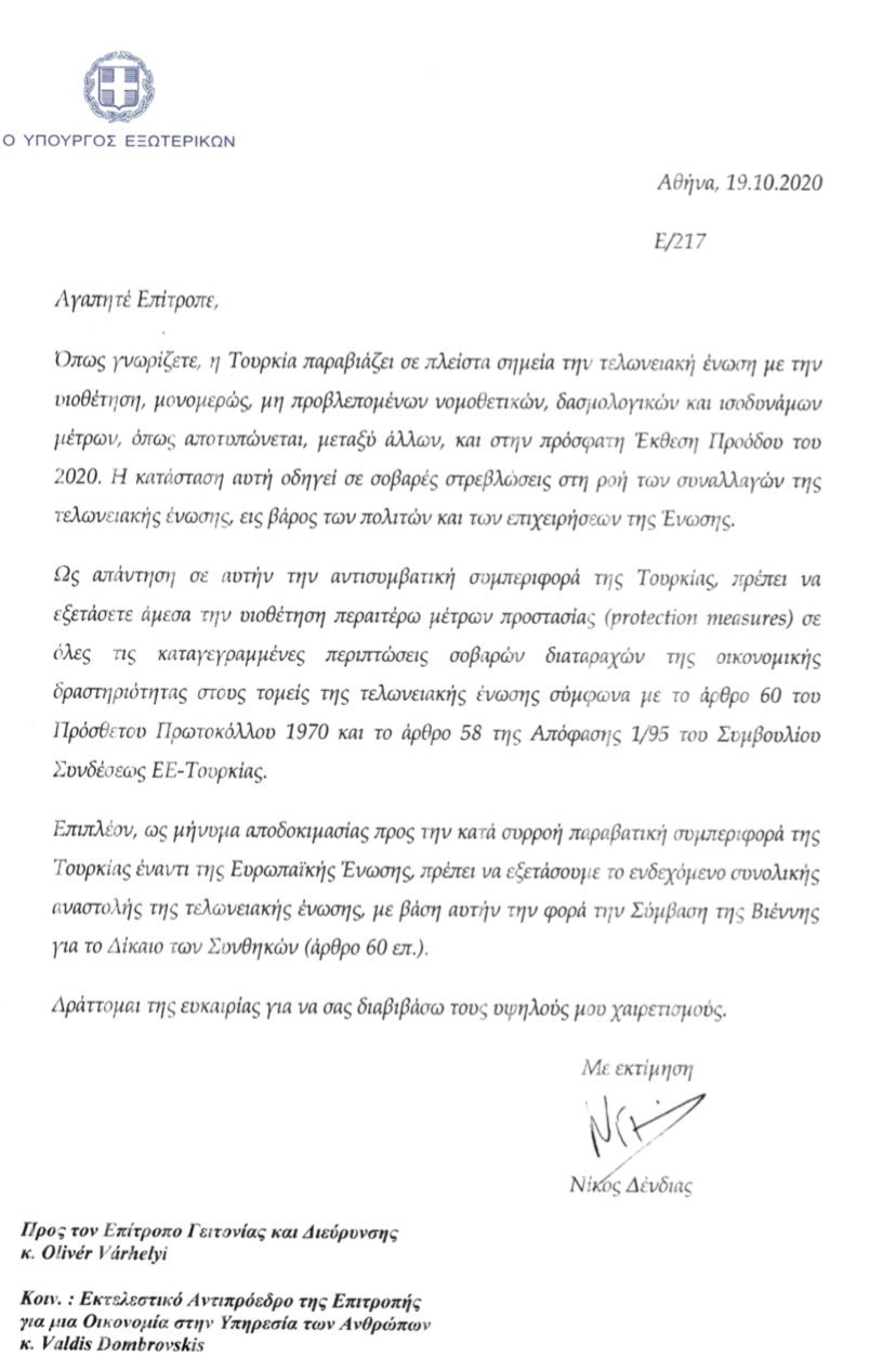 EkxrO6sX0AcHiwU