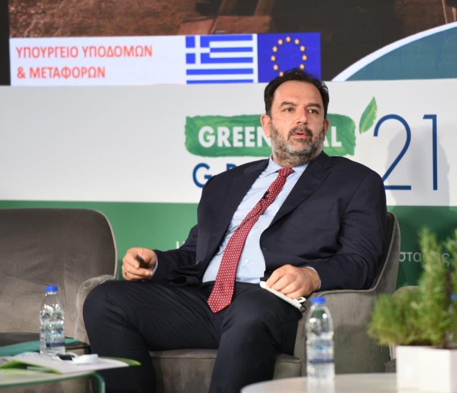 GreenDealGreece21 Kouretas