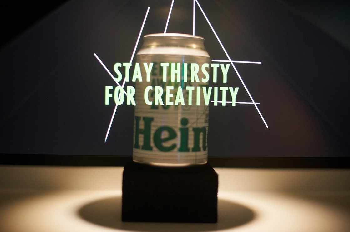 Heineken3