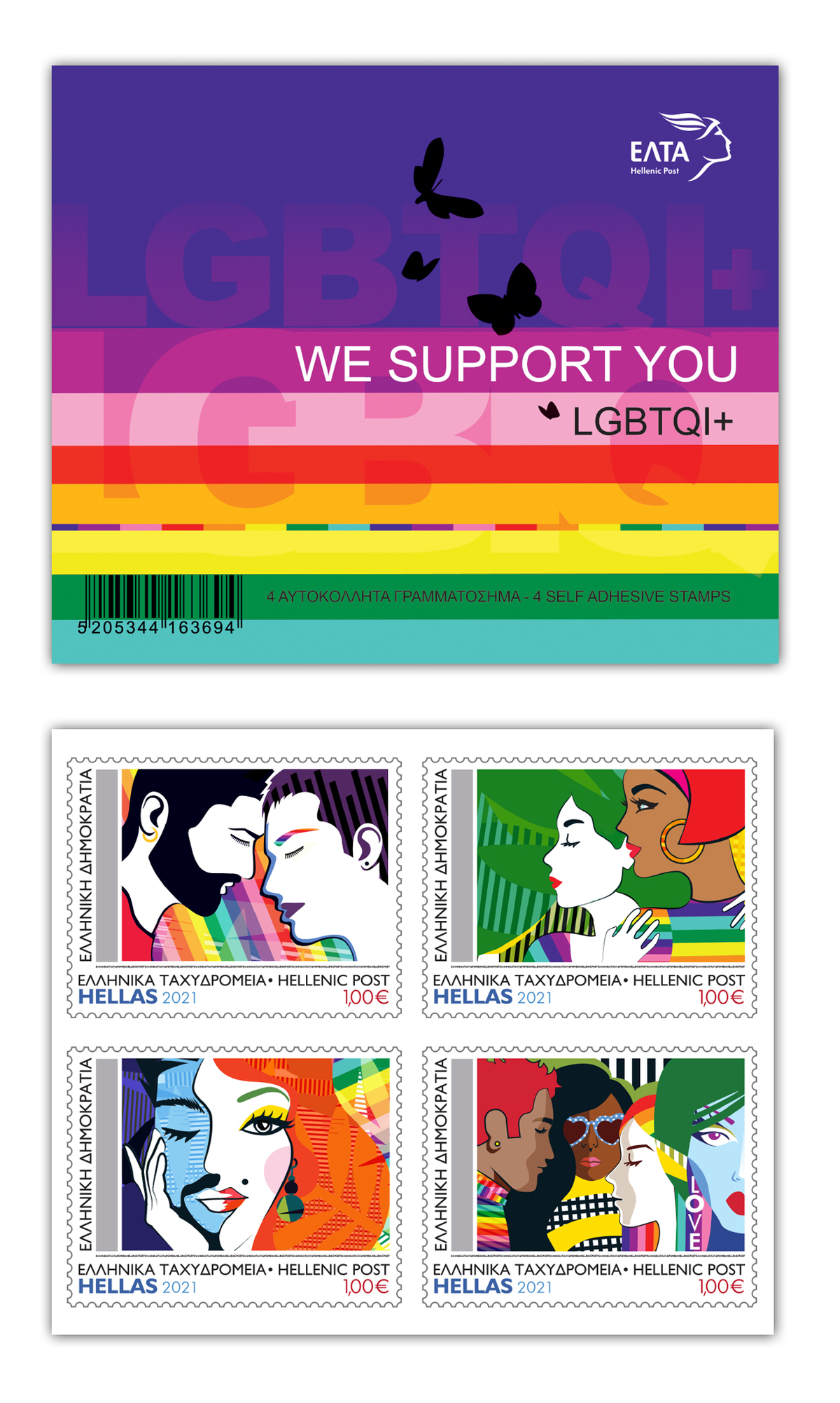 LGBTQIWe support you