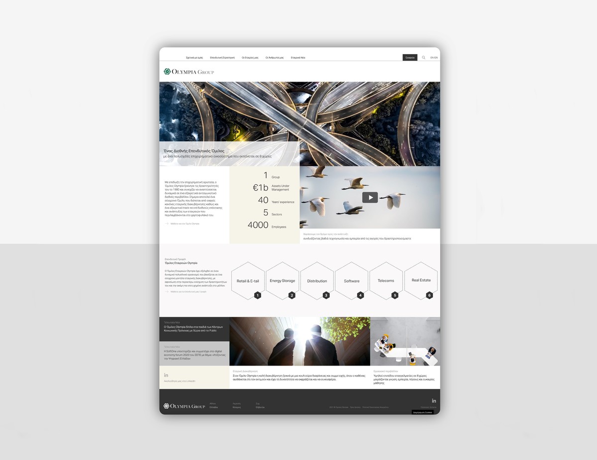 Olympia Group New website