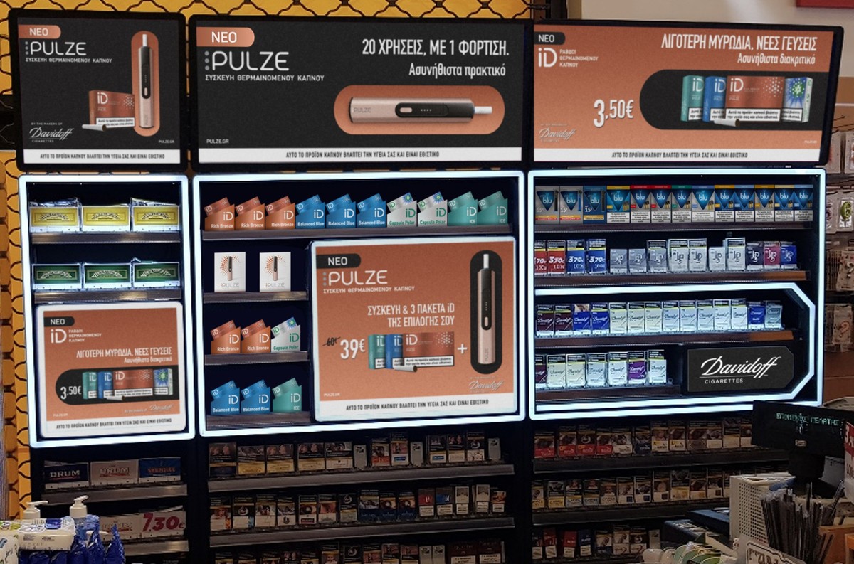 PULZE Furniture Branding Final 1