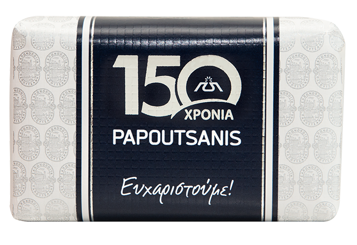 Papoutsanis 150 YEARS 2
