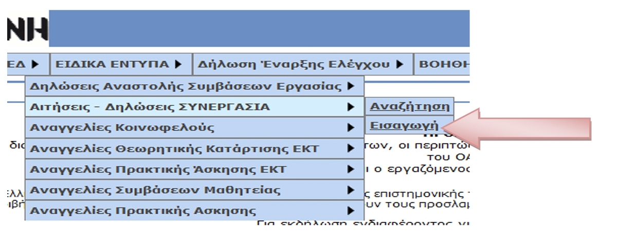Screenshot 20200616 002540