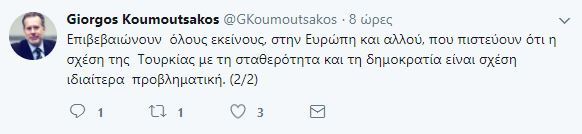 asd213