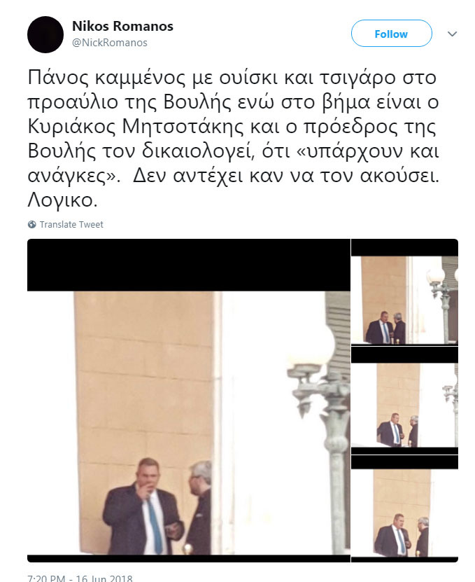 kammenos whiskey